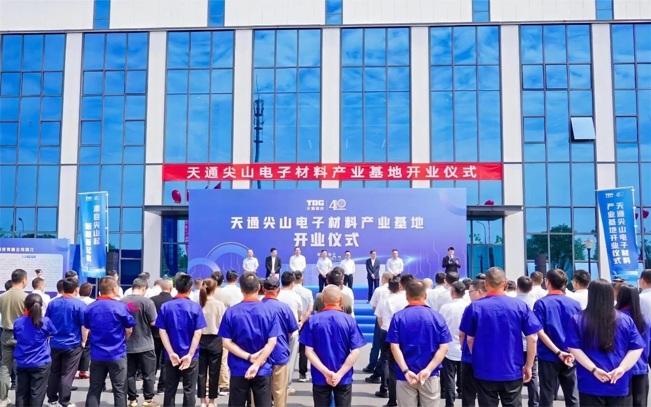 1719969118592151.jpg 6163109582d0a6d1e05417826d88aeb9.jpg