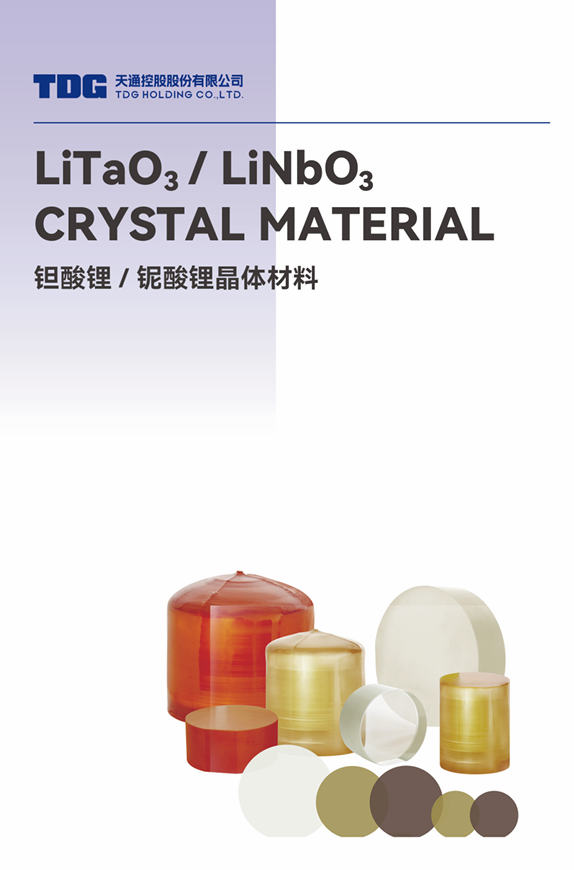 LiTaO3/LiNbO3 Crystal Material