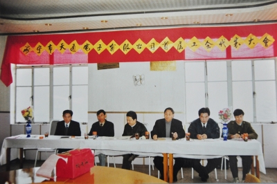 1993年12月，海寧市天通電子有限公司首次工會(huì)會(huì)員代表大會(huì)召開(kāi)