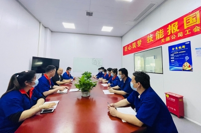 天通公司工會(huì)“匠心筑夢(mèng)、技能報(bào)國(guó)”標(biāo)桿個(gè)人分享