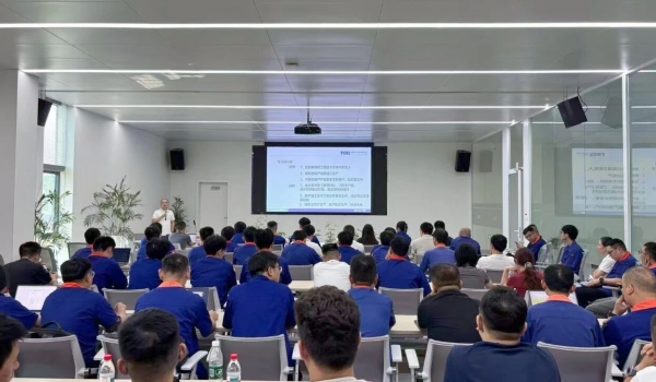 深挖材料基因 賦能高端制造丨天通鐵氧體原材料及制造關(guān)鍵技術(shù)相關(guān)培訓(xùn)圓滿舉行